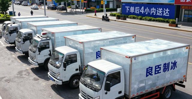 静安工业冰块哪里买 本地制冰厂直供价格表