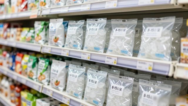 食用冰块价格高原因_静安食用冰价格_食用冰块选购技巧